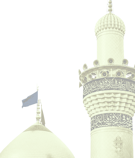 Hero Section Background